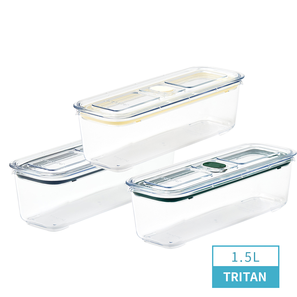 Latchlok CLICK系列 TRITAN保鮮盒 長方 冰箱收納 [7號]-1500ml