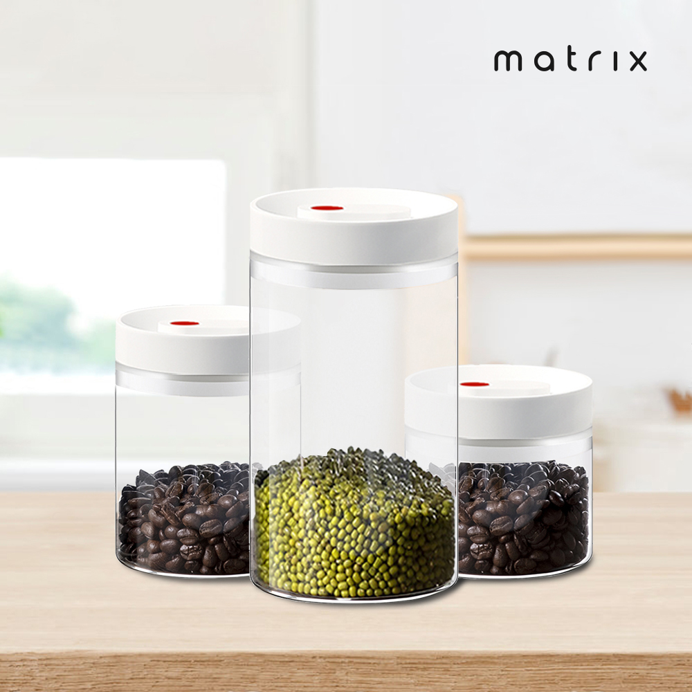 Matrix 保鮮玻璃密封罐-三入組(0.4/0.8/1.2L)
