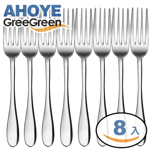 【GREEGREEN】經典不鏽鋼餐叉 8入組