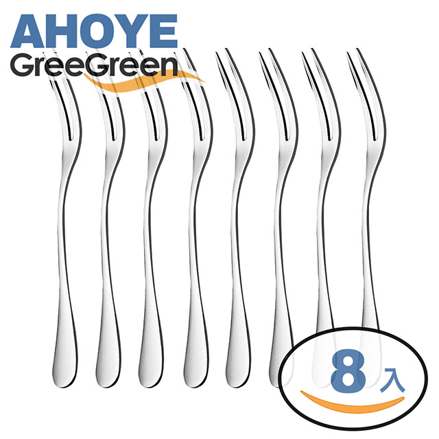 【GREEGREEN】經典不鏽鋼甜品叉 8入組