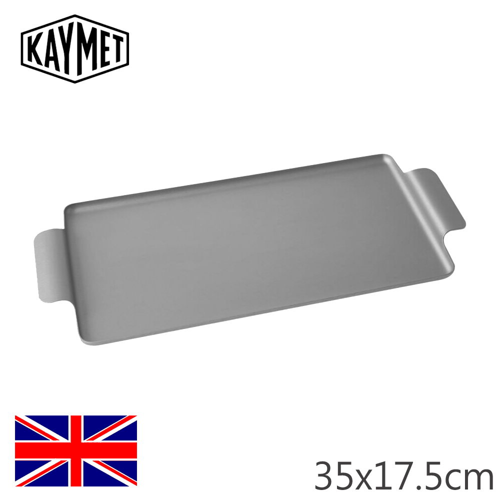 【Kaymet】英國長方托盤35x17.5cm-灰