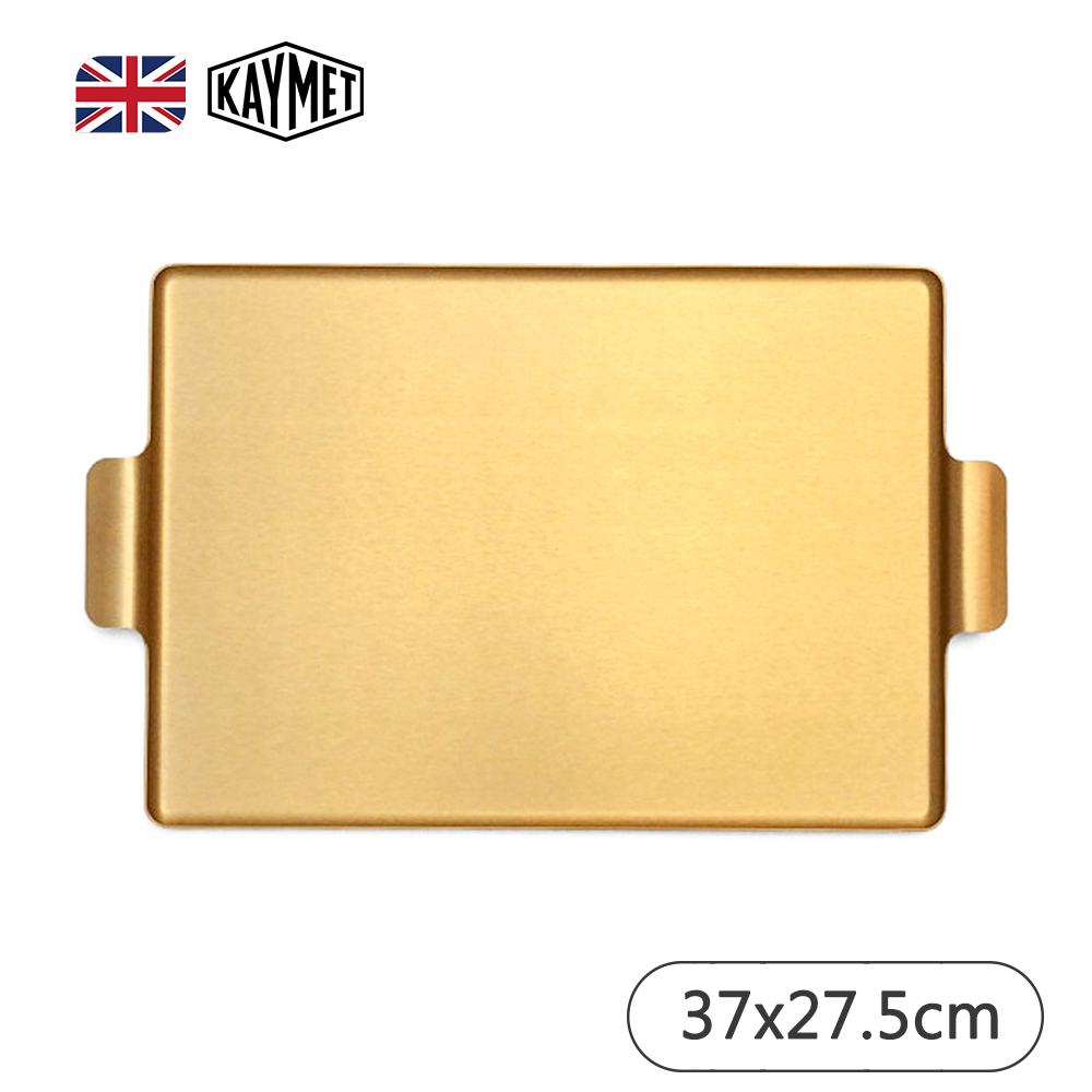 【Kaymet】英國長方托盤37x27.5cm-金