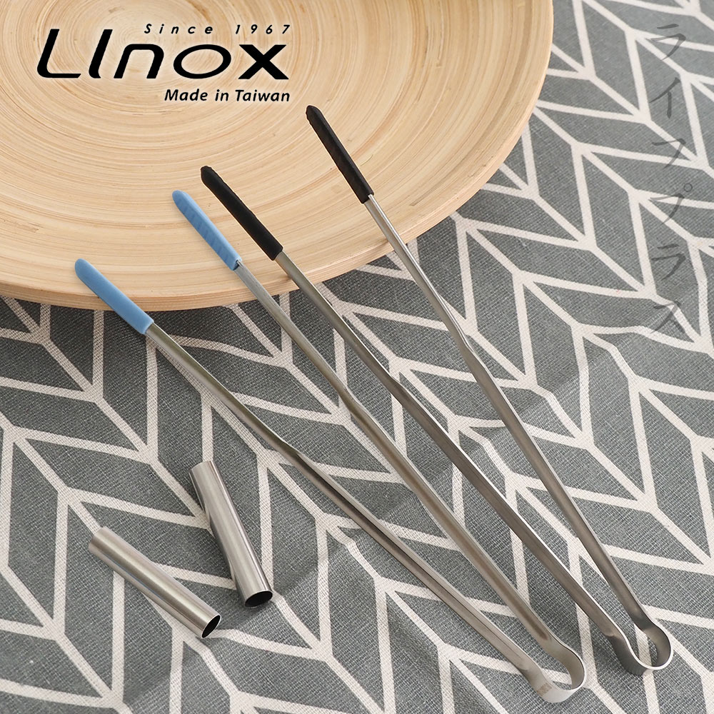 Linox 【一品川流】 316不鏽鋼矽膠食物夾-21cm-12支 (可當分菜夾使用)