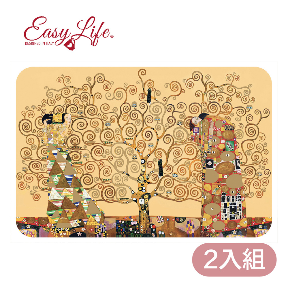 Easy Life 【義大利  】PP餐墊(2入)吻 克林姆