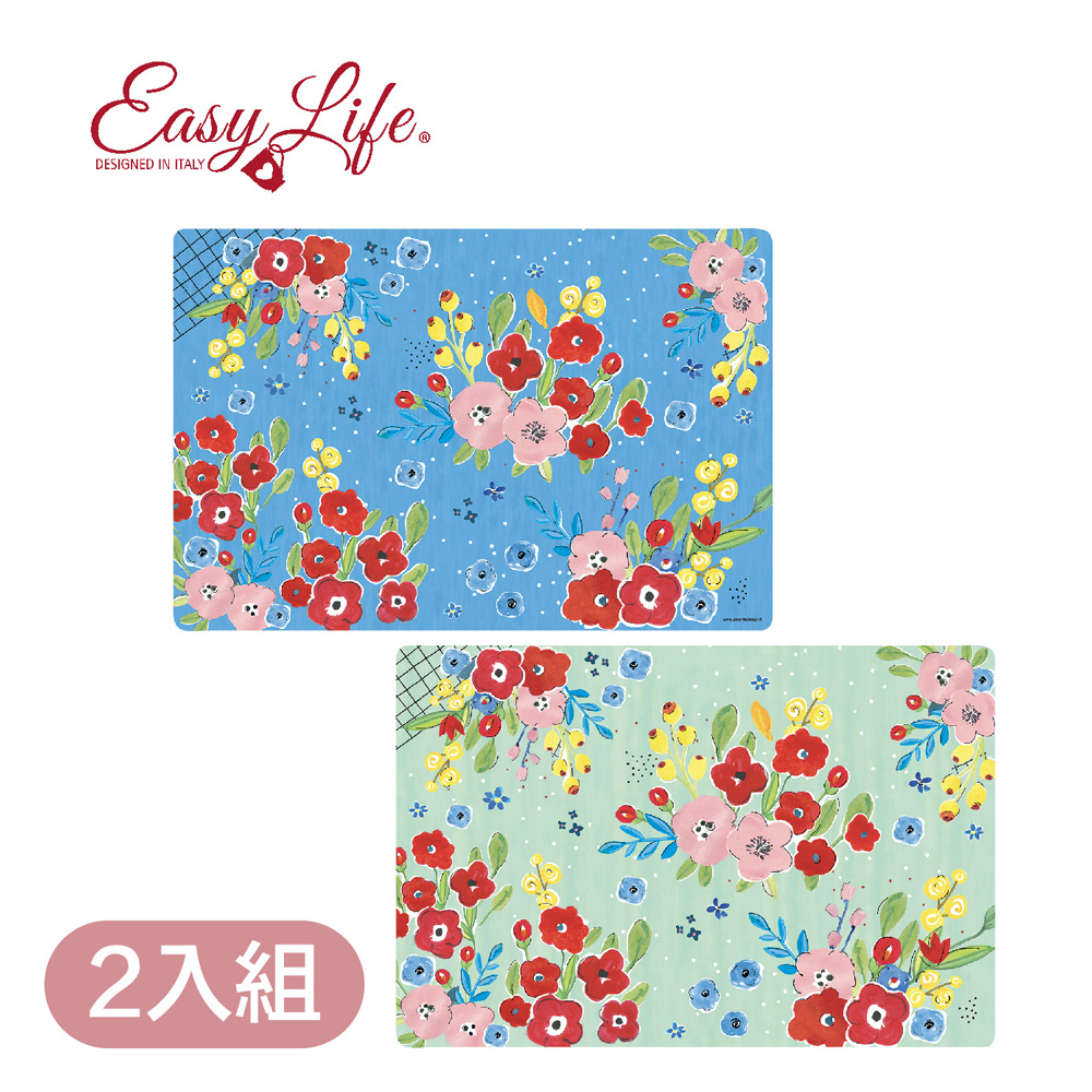 Easy Life 【義大利 】PP餐墊(2入)花語