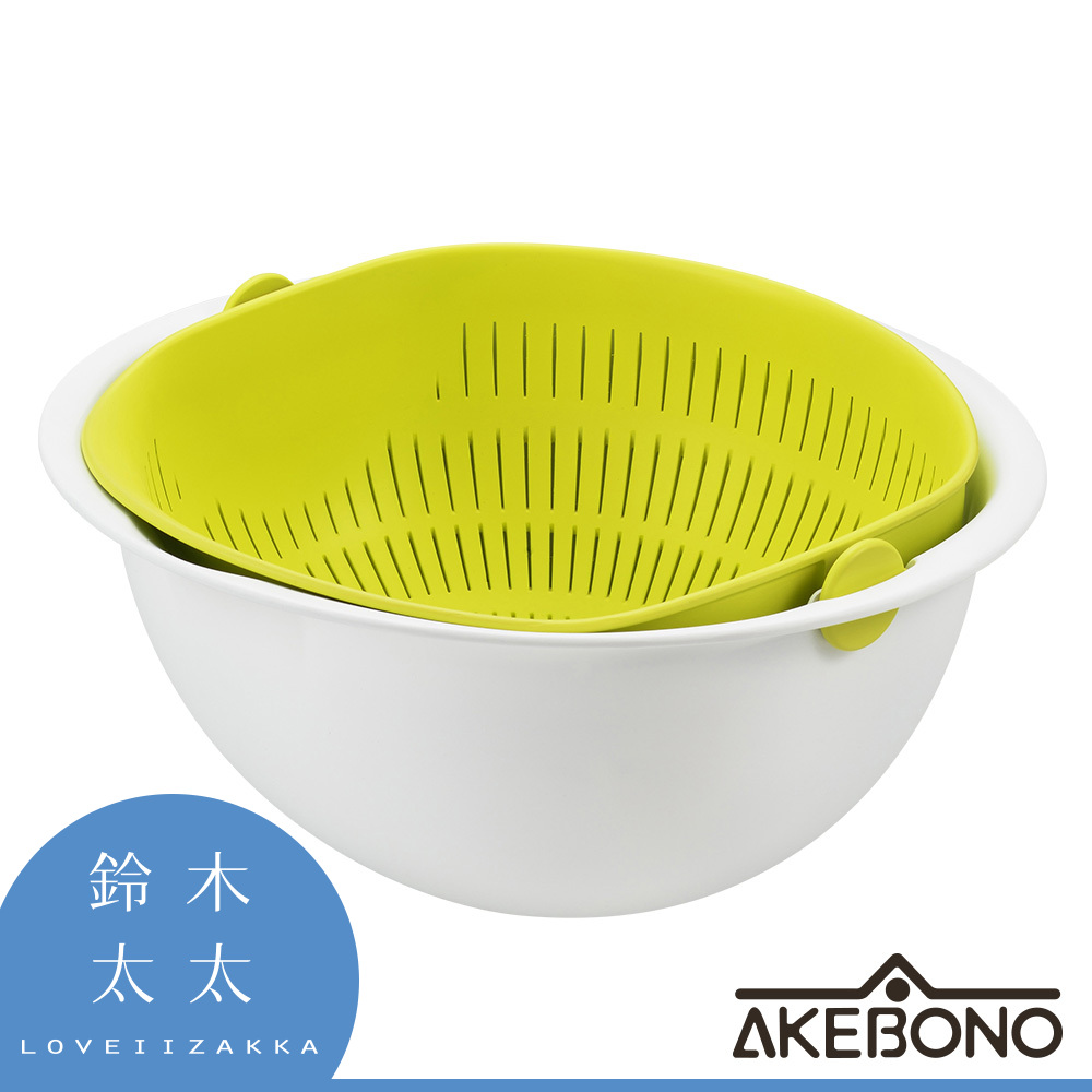 AKEBONO 曙產業【魔法蔬果瀝水籃】蘋果綠