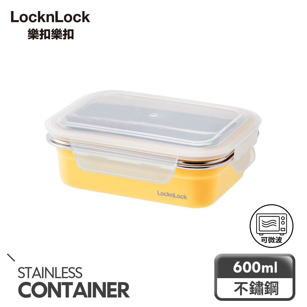 FoodSaver 家用真空保鮮機FM2110 - PChome 24h購物