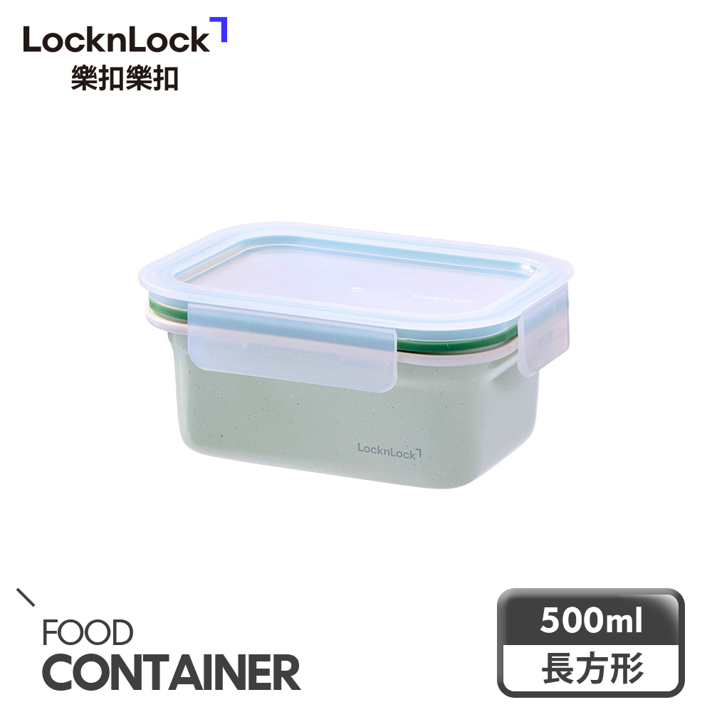 LocknLock 樂扣樂扣 陶瓷塗層微波不鏽鋼保鮮盒 500ml/薄荷綠