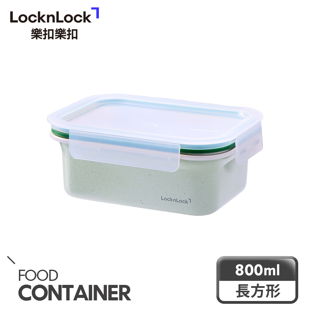 LocknLock 樂扣樂扣 陶瓷塗層微波不鏽鋼保鮮盒 800ml/薄荷綠