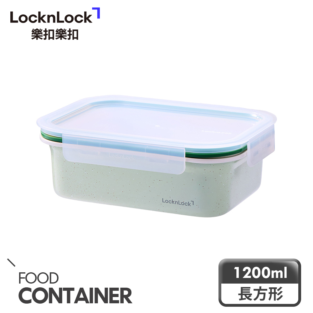 LocknLock 樂扣樂扣 陶瓷塗層微波不鏽鋼保鮮盒 1.2L/薄荷綠