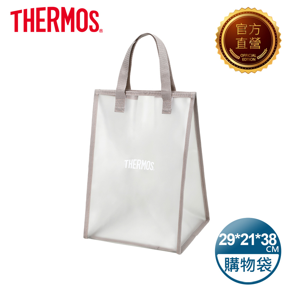 THERMOS 膳魔師 奶灰藕透明購物袋(大)(Y-BTP-MGL-L)