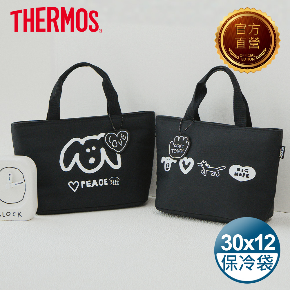 THERMOS 膳魔師 INAPSQUARE聯名款 保冷袋(RFF-004KC)