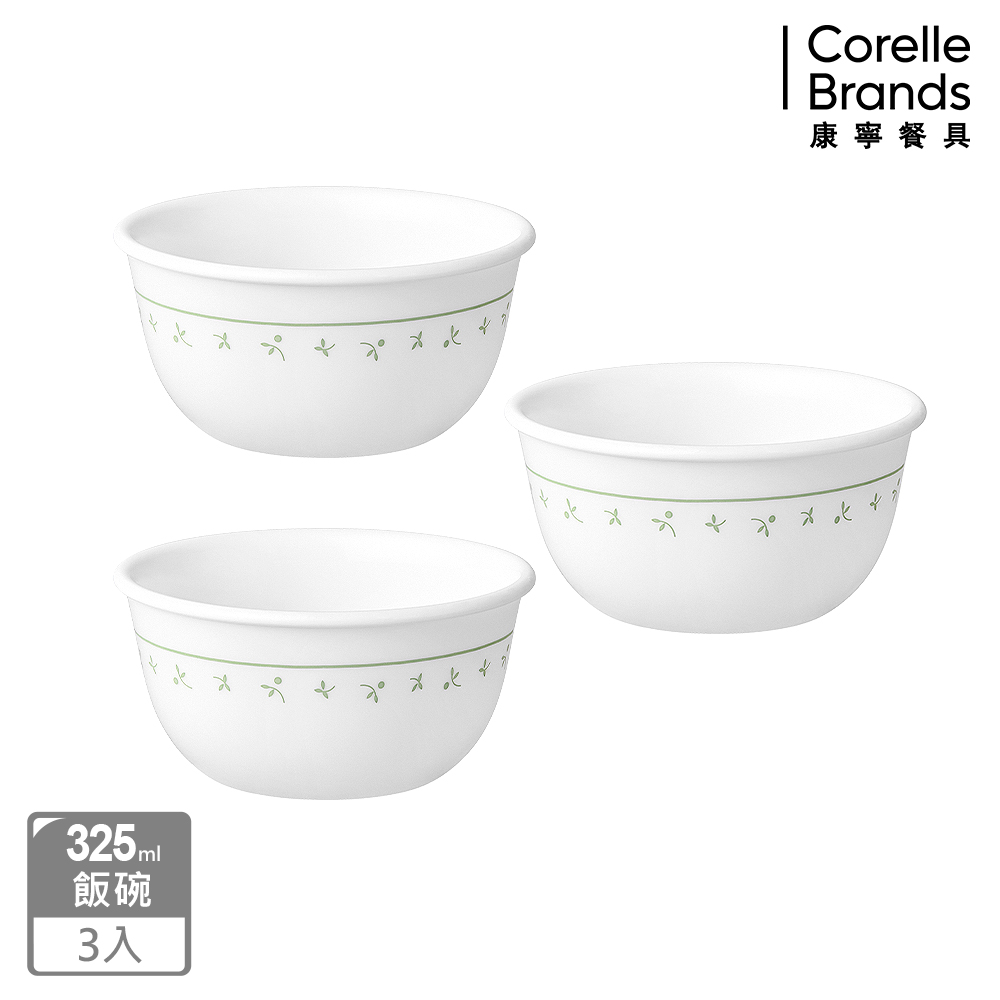 Corelle Brands 康寧餐具 莓好時光3件式325ml中式碗組-C02