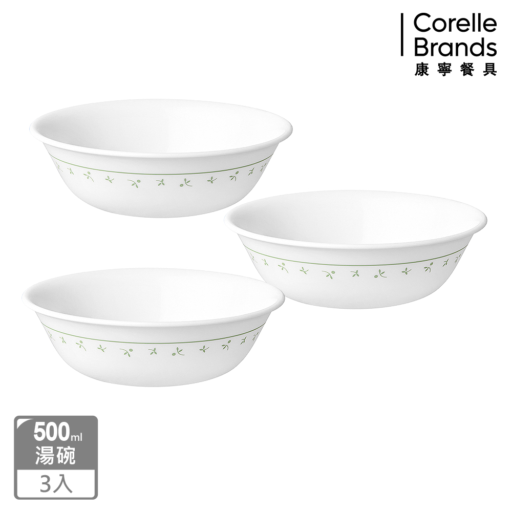 Corelle Brands 康寧餐具 莓好時光500ml湯碗三件組-C06