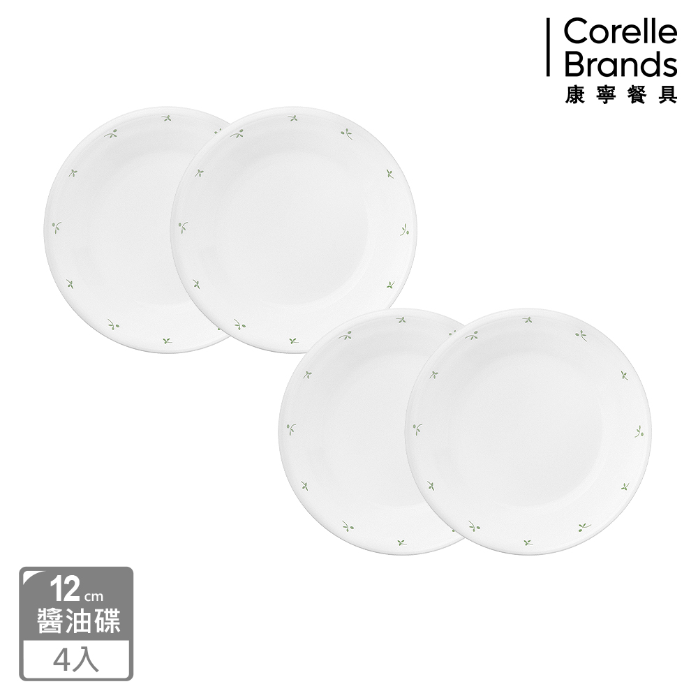 Corelle Brands 康寧餐具 莓好時光12cm醬油碟四件組
