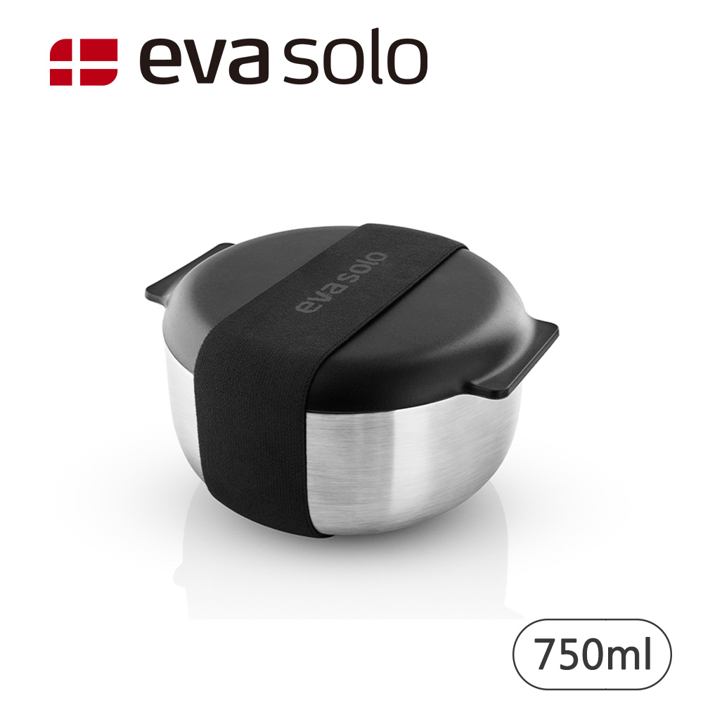 Eva Solo ToGO不鏽鋼保溫餐盒/750ml(百年工藝品質丹麥設計美學)