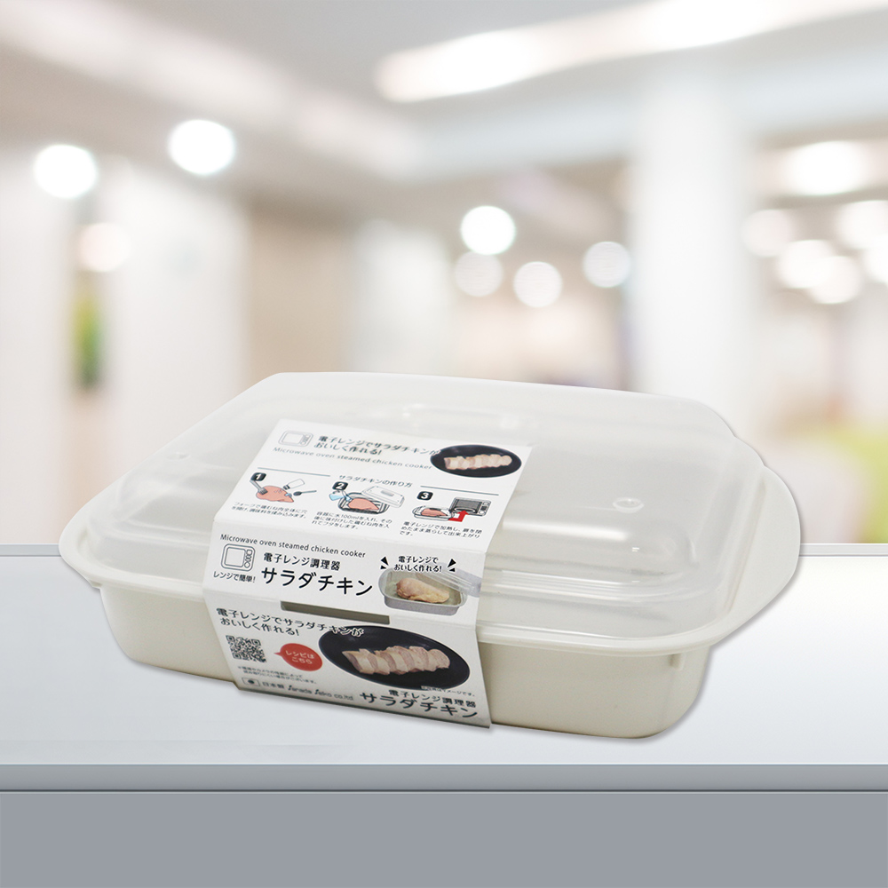 一品川流 日本製 SANADA 可微波保鮮盒-800ml-6入