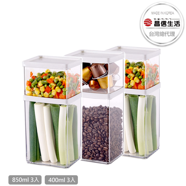 昌信生活 【韓國】POCKET冰箱萬用保鮮盒入門必備六件組(850ml+400mlx3)