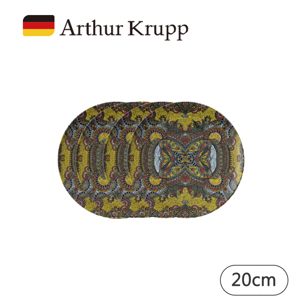 【Arthur Krupp】MANDALA 圓盤 20cm 4入 (圖騰D)