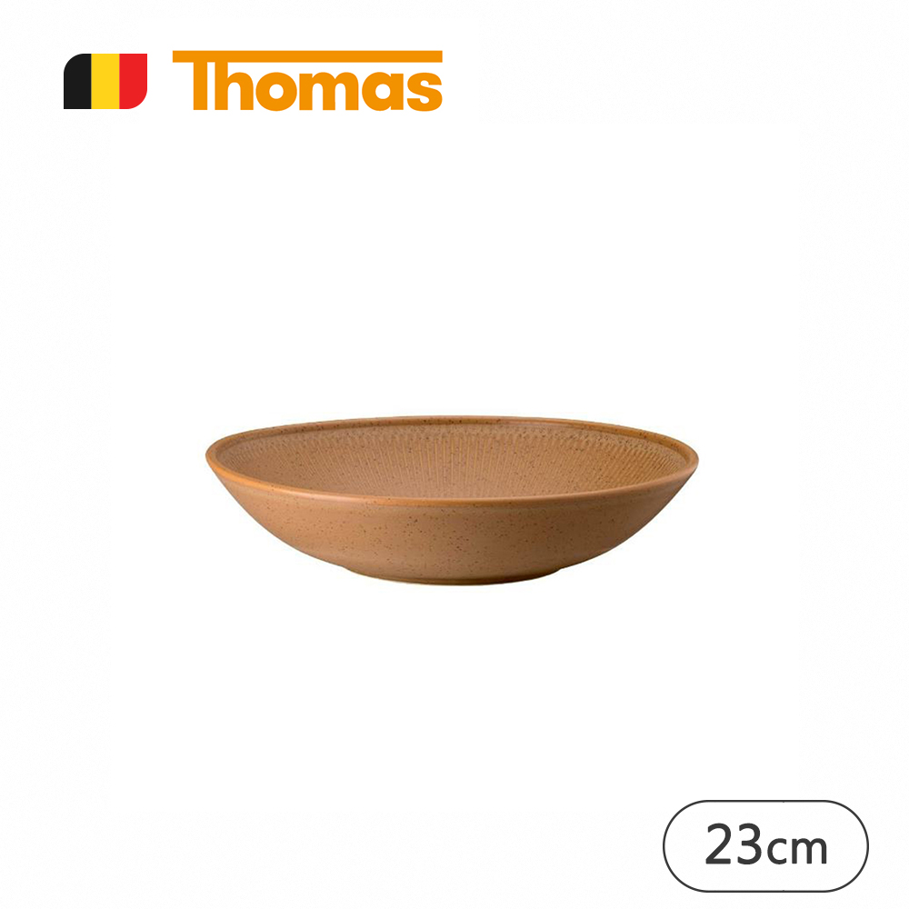 【Thomas】CLAY 圓湯盤 23cm (土橘色)