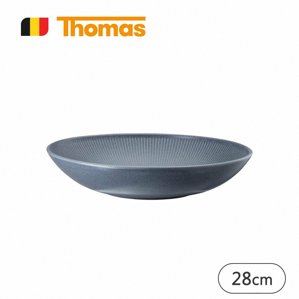 【Thomas】CLAY 圓湯盤 28cm (天空藍)