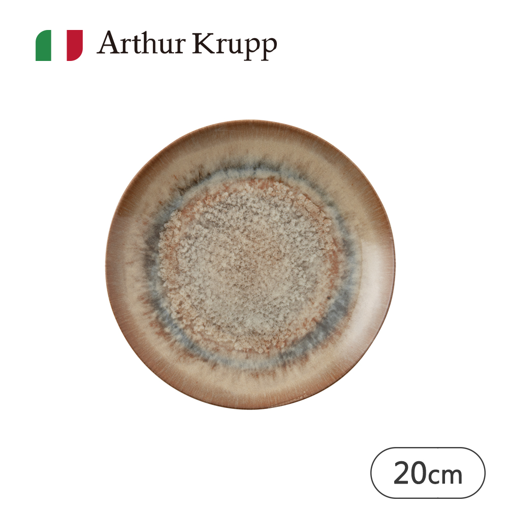 【Arthur Krupp】Galaxy圓盤-20cm-銀河金