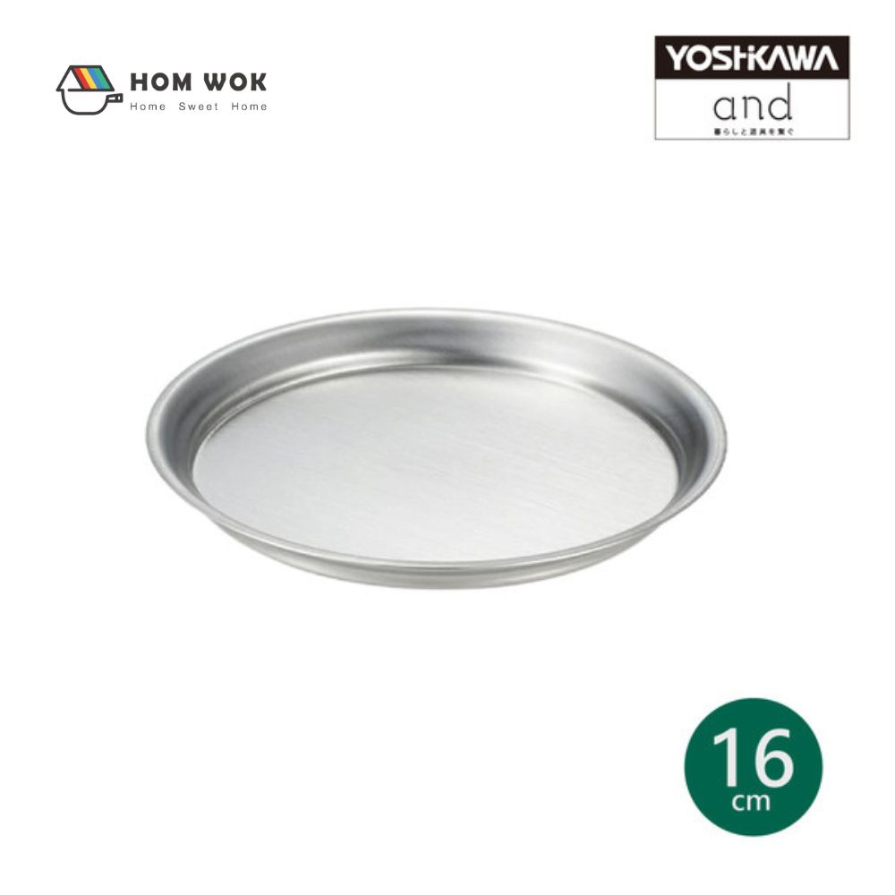 YOSHIKAWA and子品牌日本18-8不鏽鋼淺托盤16cm日本製AN0214淺碟
