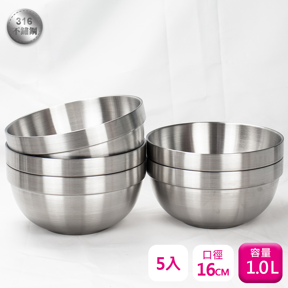 PERFECT 理想 牌極緻316不銹鋼16cm隔熱碗-5入兒童碗