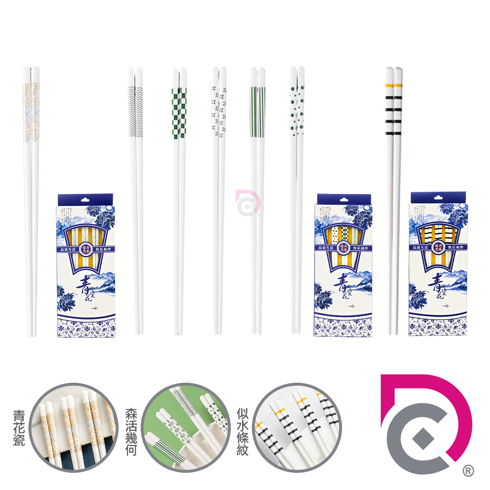 德昌 好食器|陶瓷筷子-10入(日用餐具/陶瓷筷/陶瓷餐具/防滑筷/環保筷/方形筷)
