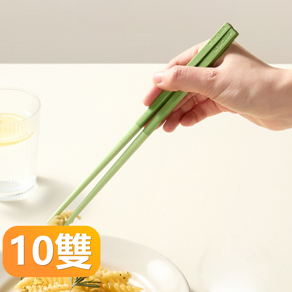 【晴安居】簡約撞色PPS材質耐高溫合金筷 筷頭防滑素雅方型筷-五雙裝2組