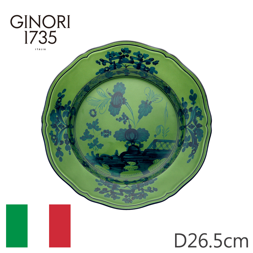【RICHARD GINORI】仿古花園圓盤26.5cm-綠