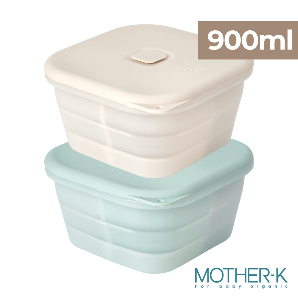 MOTHER-K HUG 鉑金矽膠摺疊分隔保鮮盒900ml(大)