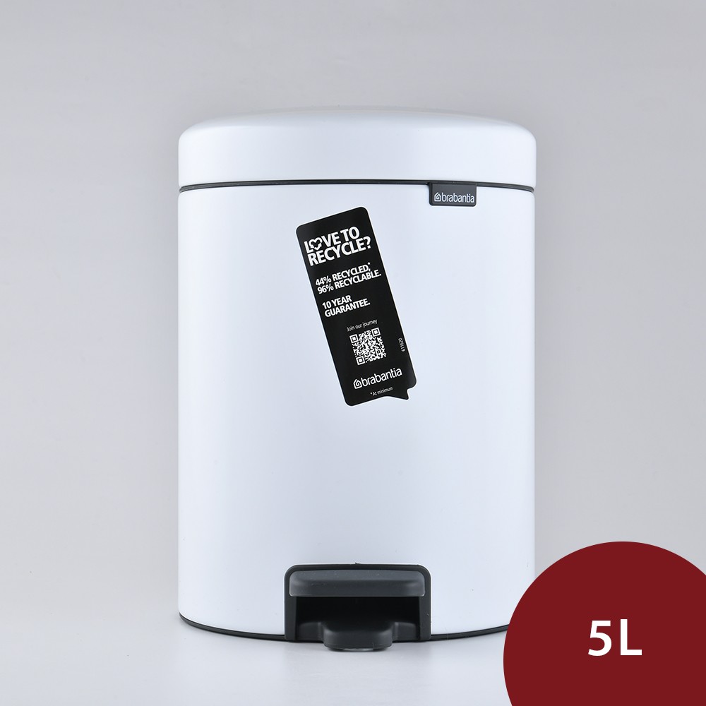 Brabantia  Newicon 腳踏式時尚環保垃圾桶 5L 冰白色