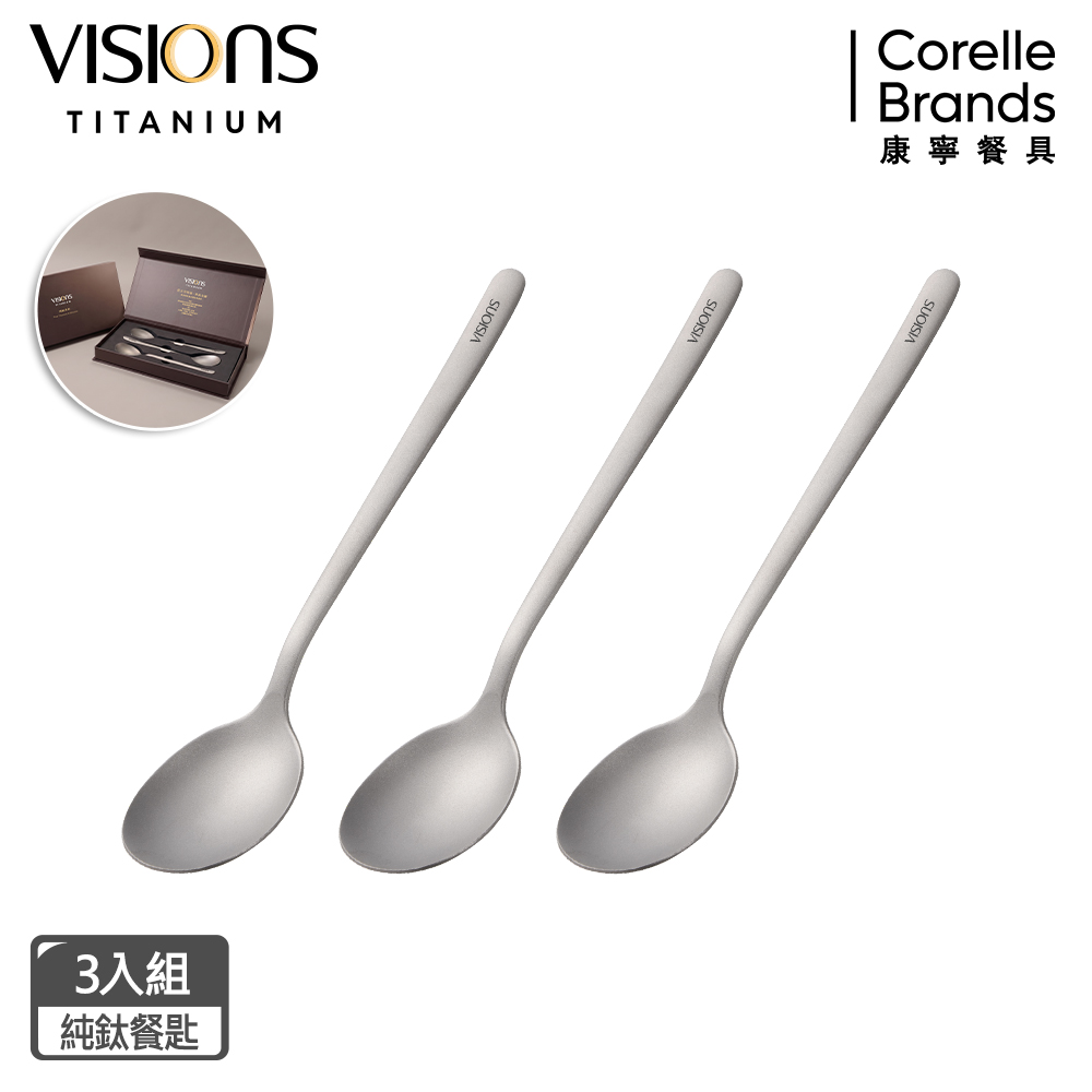Corelle Brands 康寧餐具 VISIONS 鈦餐匙三雙組