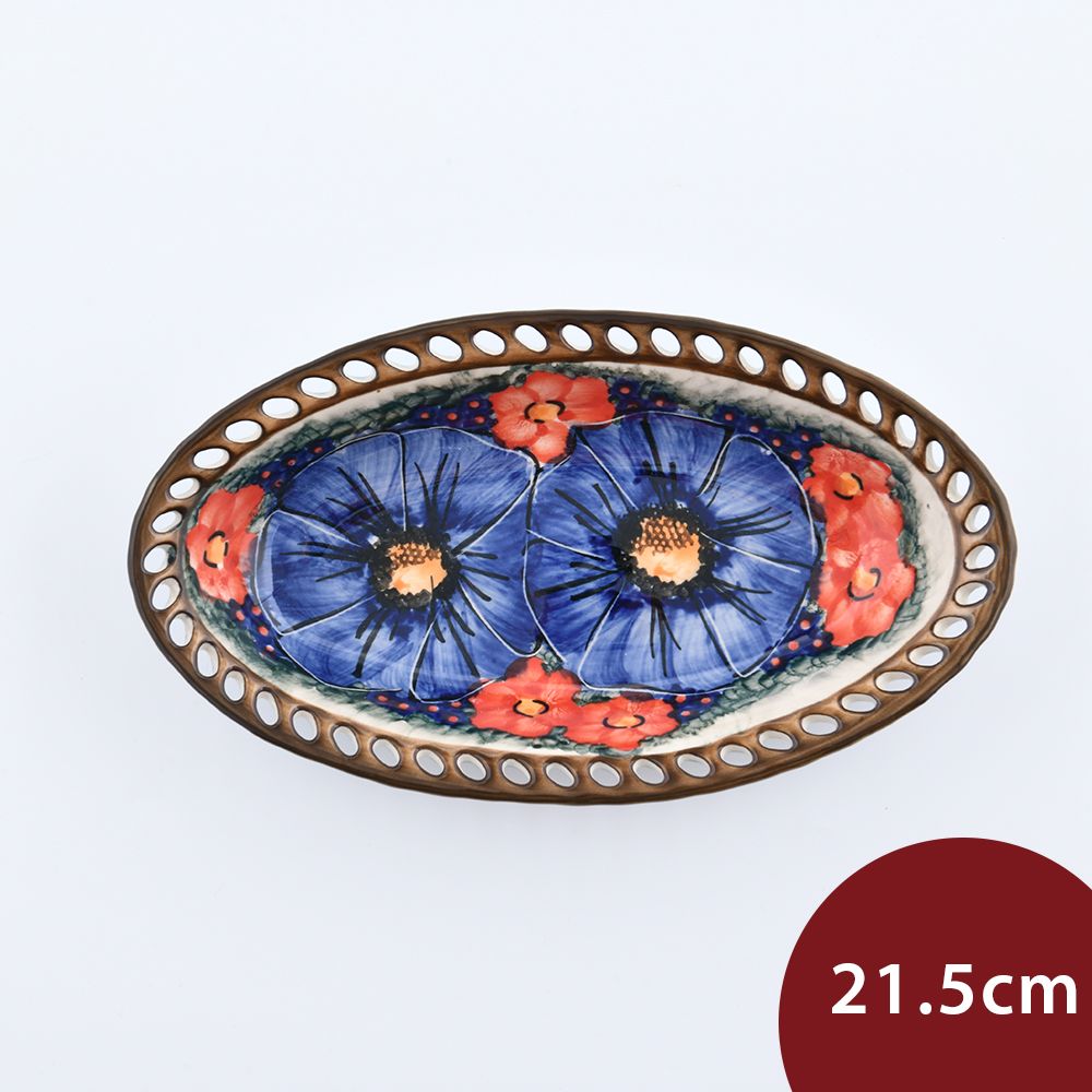 波蘭陶 水澤花坊系列 洞邊橢圓盤 21.5cm