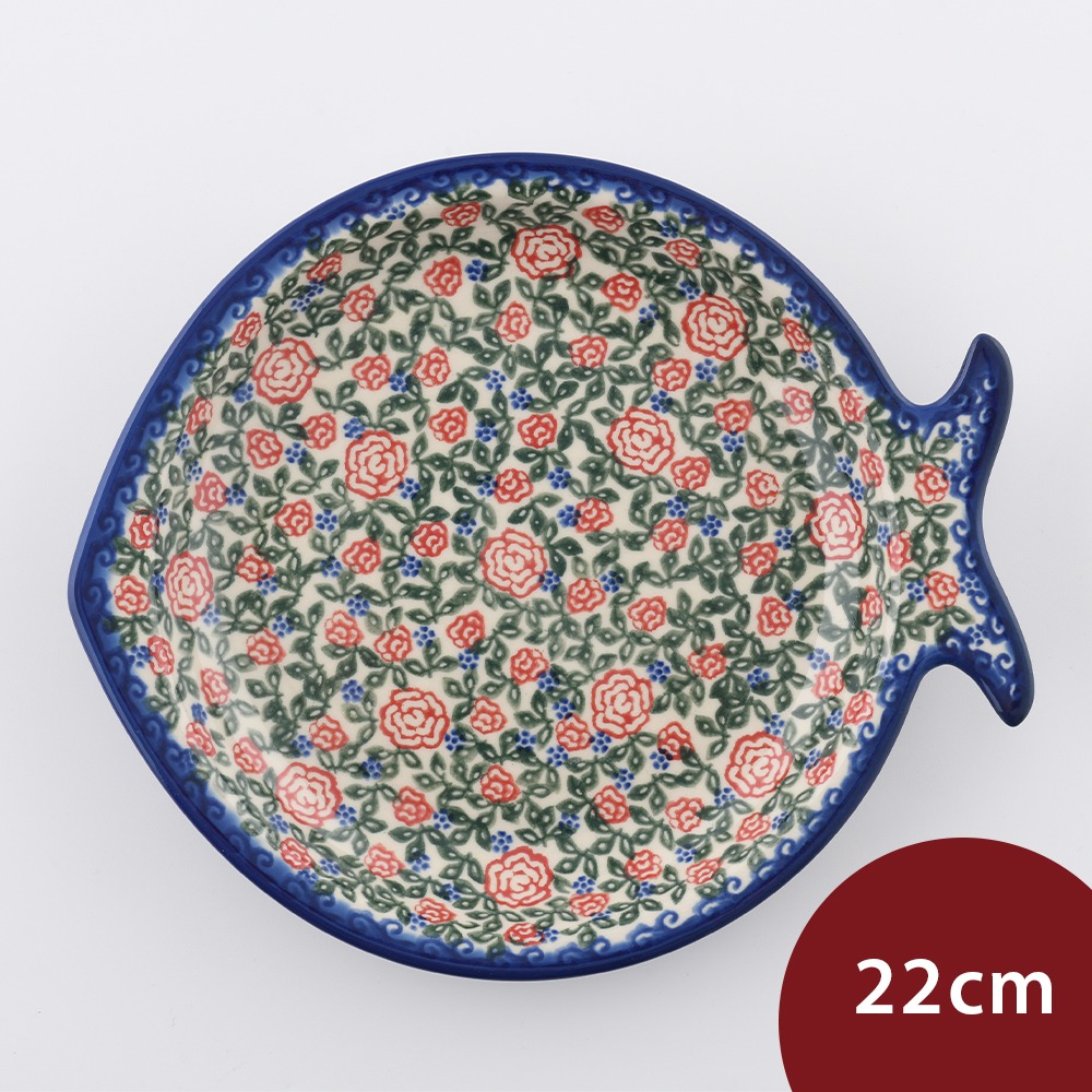 波蘭陶 綠野玫瑰系列 魚形深盤 22cm