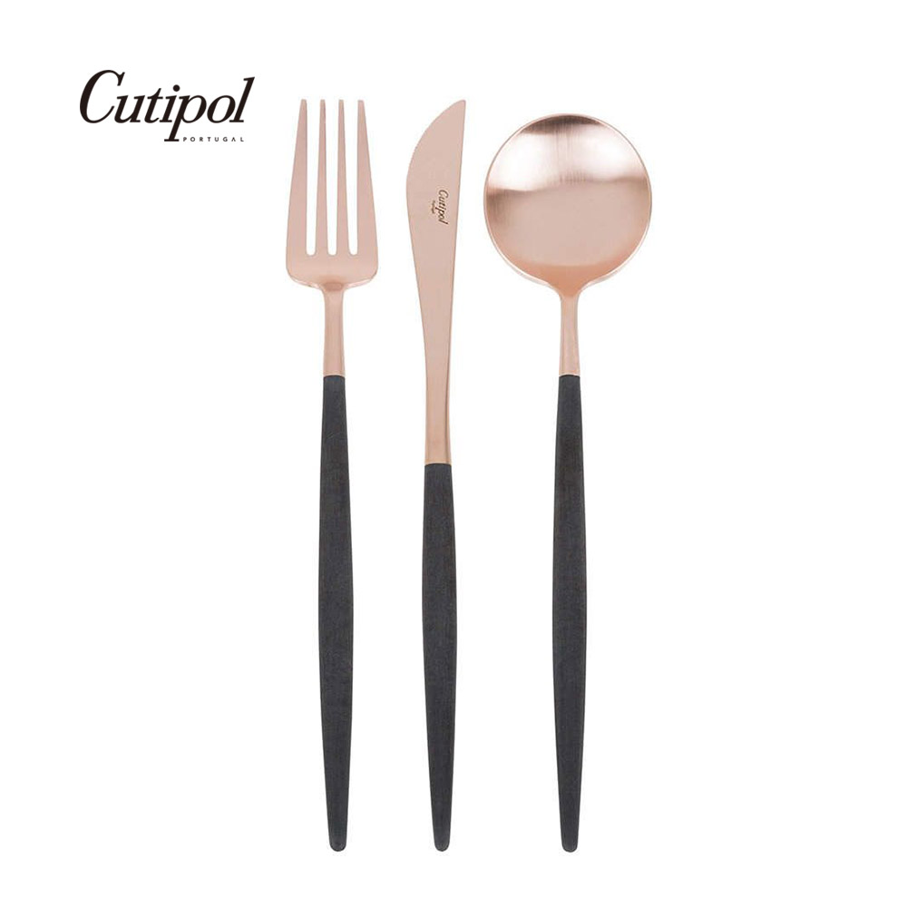 葡萄牙Cutipol GOA ROSE系列-黑玫瑰金霧面不銹鋼-21.5cm主餐刀叉匙-3件組