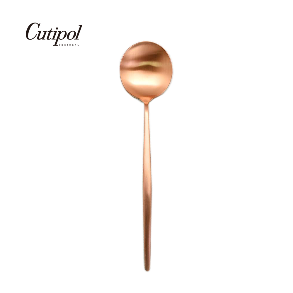 Cutipol 葡萄牙-MOON系列-霧銅不銹鋼-17cm點心匙