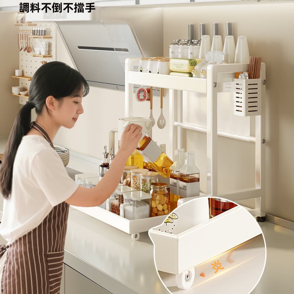 調料品置物架 廚房多功能調味料收納架 家用多層放油鹽醬醋架子 置物架 餐具收納架