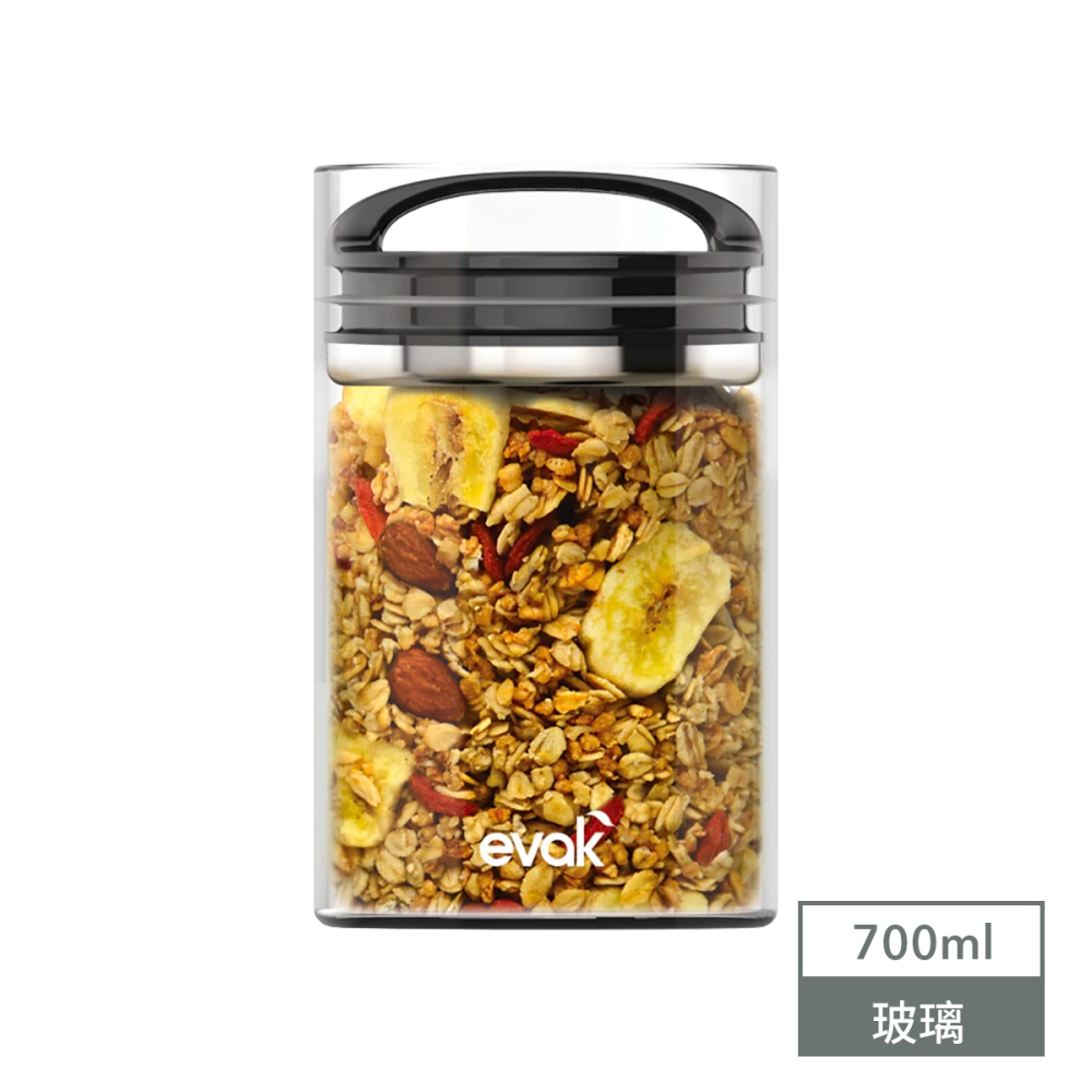 PREPARA [] EVAK 密封儲物罐 COMPACT 系列玻璃/亮面把手(2號)-700ml