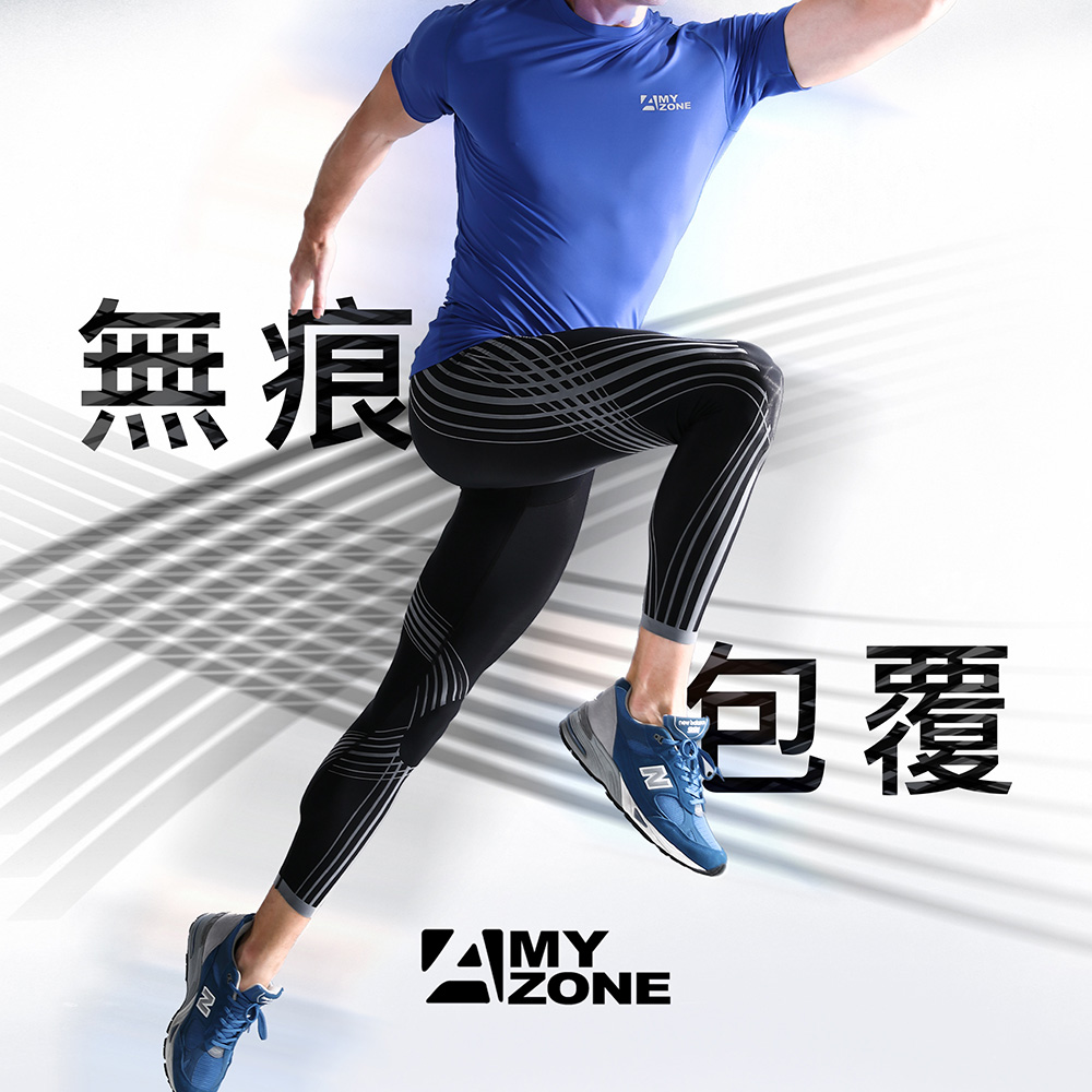 A-MYZONE 台灣製 新色上市 : 銀光黑 男款 漸進式壓力複合機能褲 有效排除乳酸提升運動表現 抗菌除臭 抗UV 透氣快乾馬拉松/路跑/三鐵/登山/健身/游泳一件雙外觀穿法 有效支撐護『膝』極致舒適