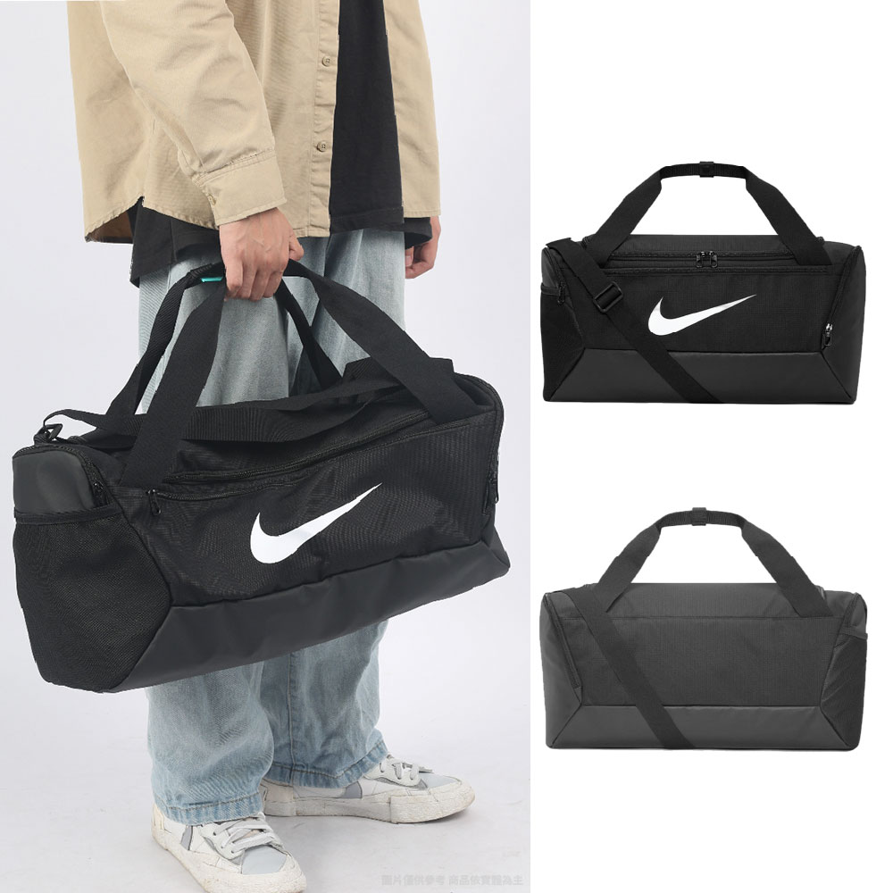 NIKE 耐吉 Brasilia 9.5 Training Duffel Bag 41L 黑 大容量旅行袋 手提袋 DM3976-010