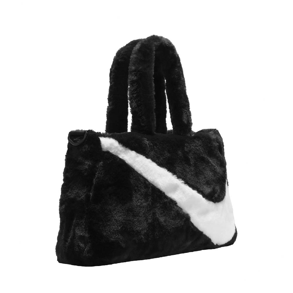 NIKE 耐吉托特包NSW Faux Fur Tote Bag 黑白毛絨大勾勾可調背帶
