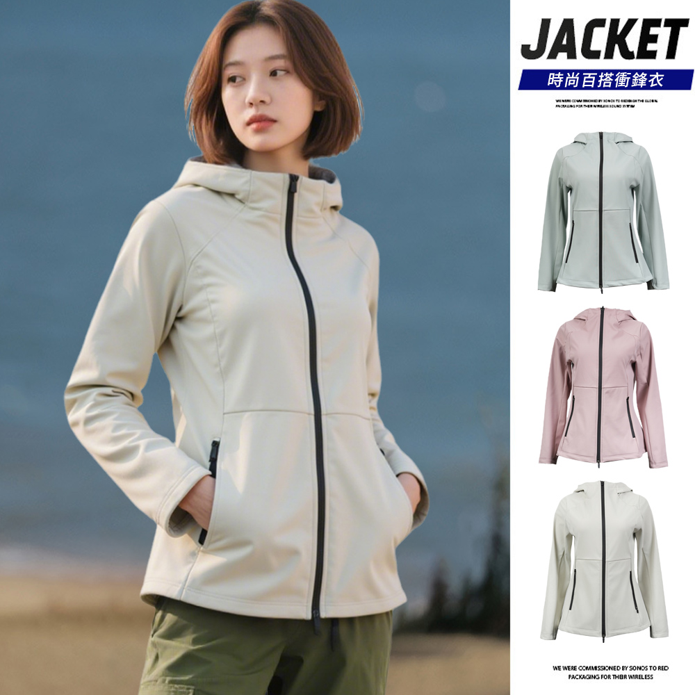 YUNMI 秋冬戶外保暖三合一衝鋒衣 防潑水 防風連帽外套 徒步登山服 保暖外套 連帽運動外套 風衣外套 男女款