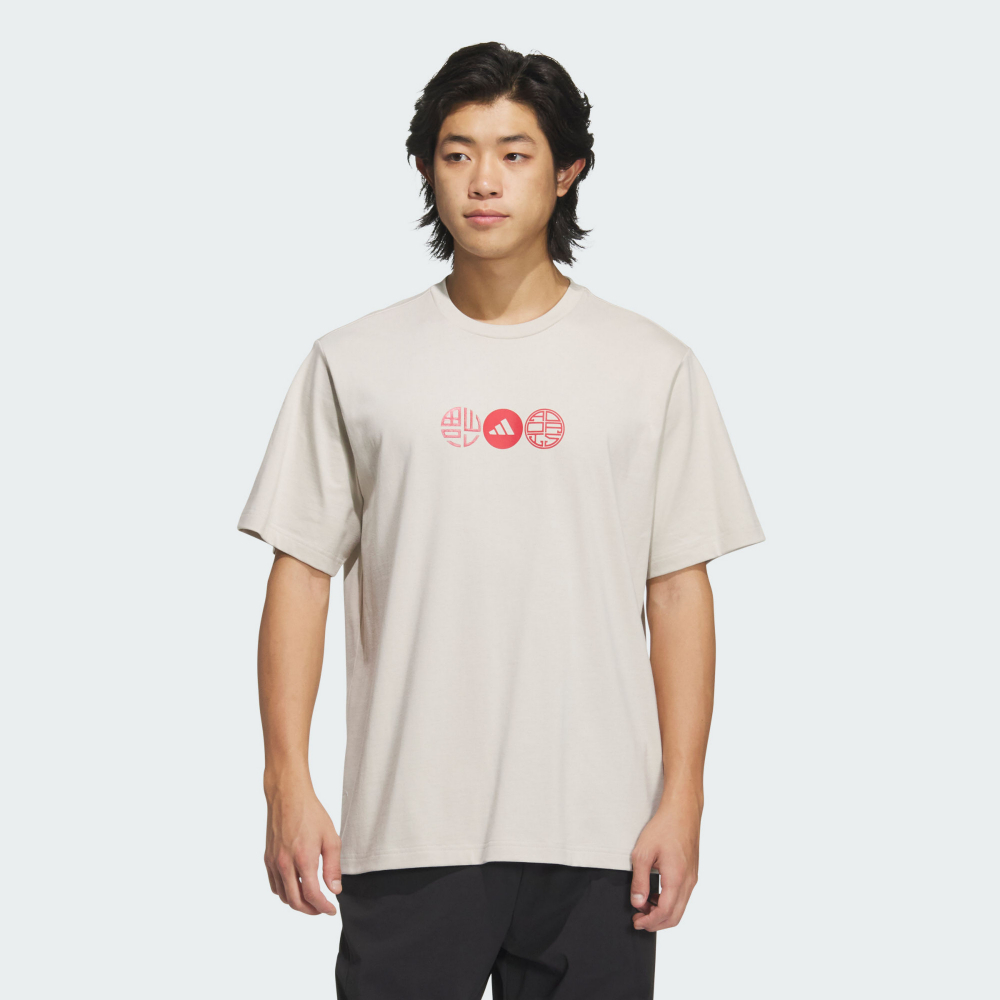 adidas 愛迪達 CM GFX TEE 短袖上衣 男款 寬鬆 卡其色 新年-JZ4196