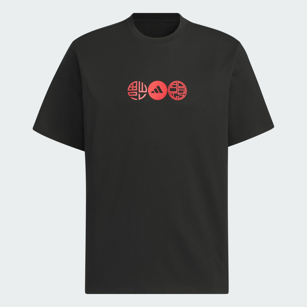 adidas 愛迪達 CM GFX TEE 短袖上衣 男款 寬鬆 黑色 新年-JZ4197