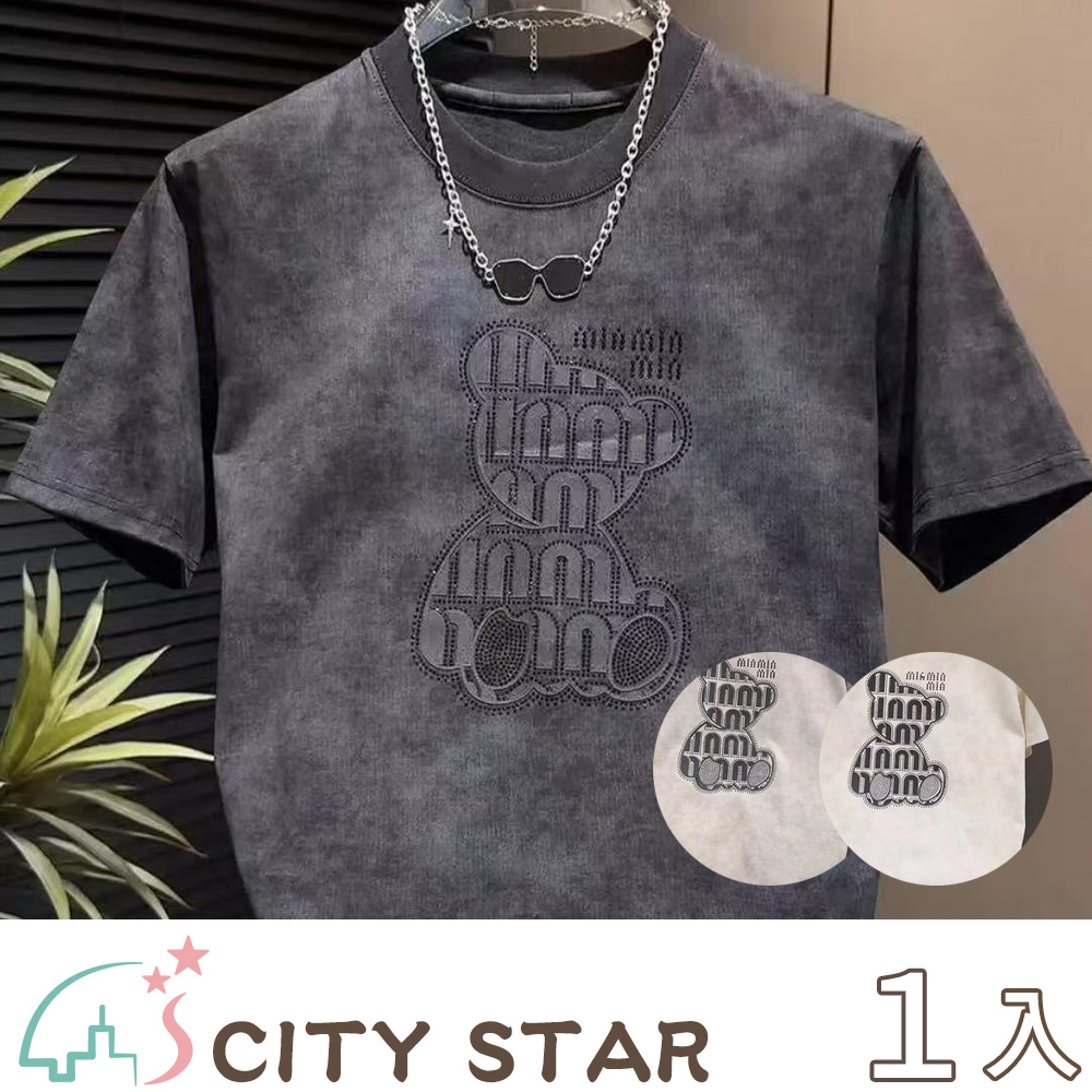CITY STAR 新款男士短袖圓領小熊印花T恤 -1入