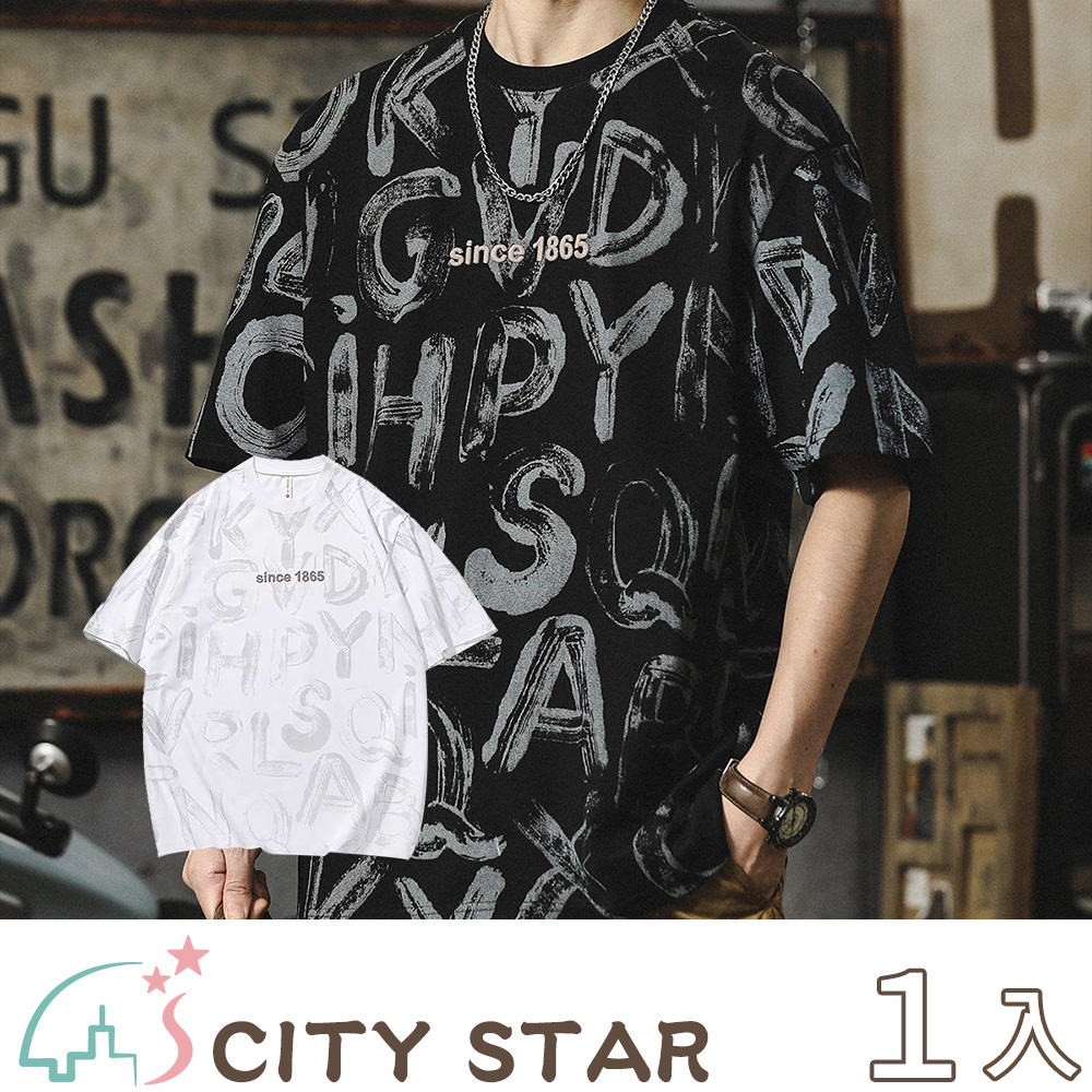 CITY STAR 塗鴉文字風滿版圓領T恤 (M-4XL) -1入