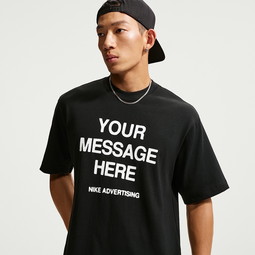 NIKE 耐吉 AS U NSW TEE LSE YMH 1 男 短袖上衣 IQ5861010