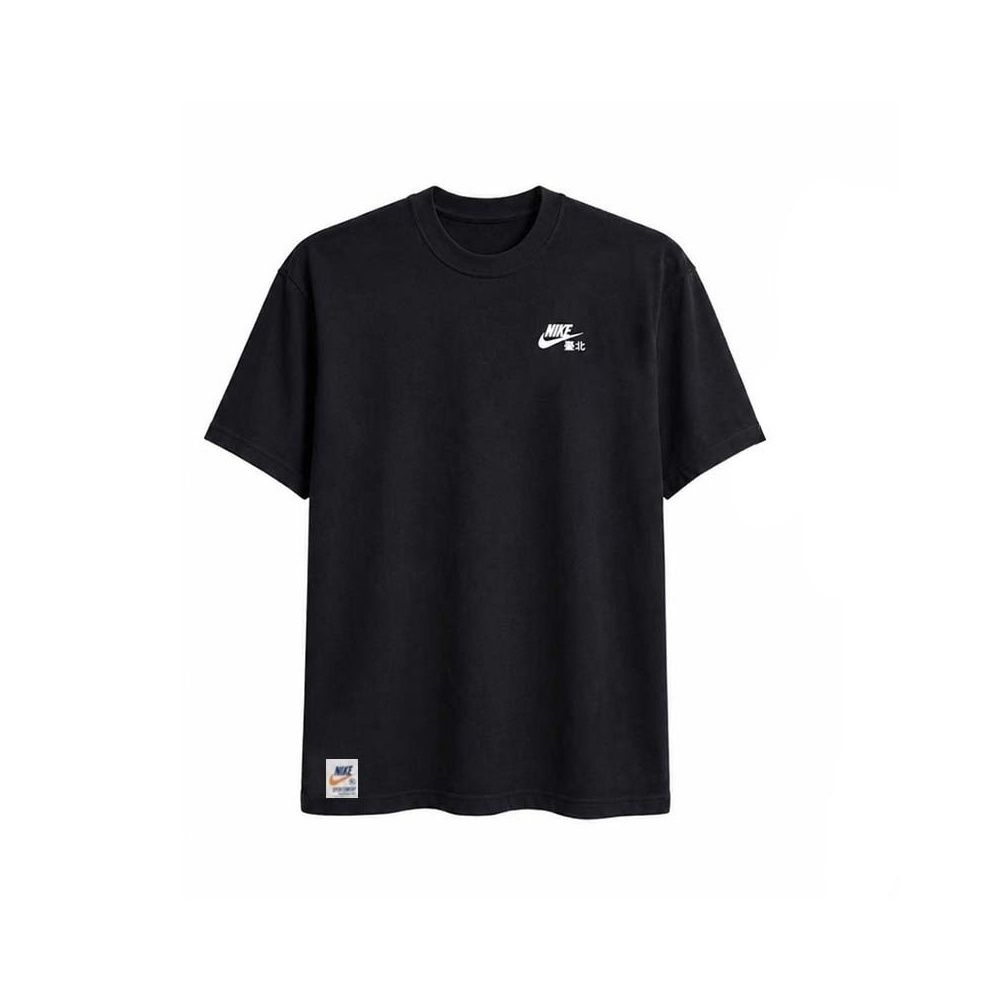 NIKE 耐吉 AS U NSW TP CITY TEE 男 短袖上衣 JA1649010